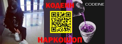 метамфетамин Нарткала