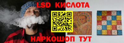 метамфетамин Нарткала
