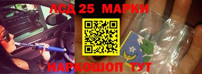 метамфетамин Нарткала