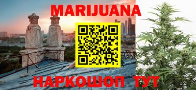 метамфетамин Нарткала