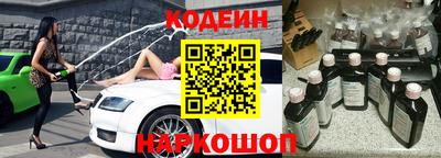 гашик Нальчик