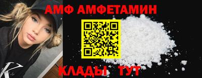 синтетический гашиш Наро-Фоминск