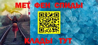 гашик Нальчик