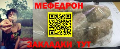 гашик Нальчик
